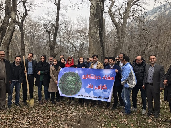 حضور مهندسین دفتر نمایندگی در پارک دوآب جهت برگزاری مراسم درختکاری 