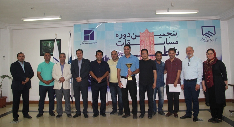 پنجمین دوره مسابقات شطرنج سازمان نظام مهندسی ساختمان مازندران برگزار شد