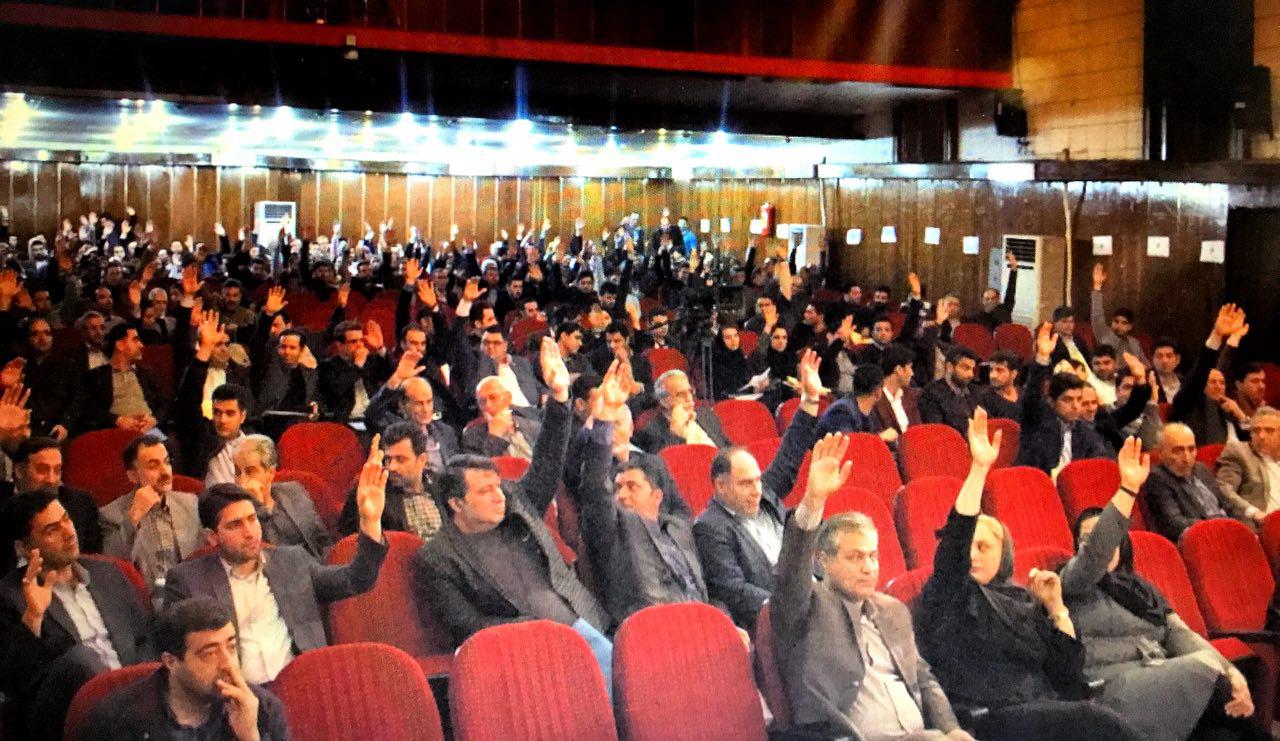 برنامه و بودجه و پیشنهادی سال 97 و موضوع کسر پنج درصد حق الزحمه ناظران با رای اکثریت اعضای حاضر در مجمع تصویب شد