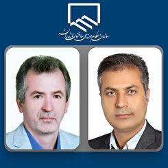 سازمان نظام مهندسی ساختمان مازندران پیشرو در شفاف سازی سازمان نظام مهندسی ساختمان مازندران پیشرو در شفاف سازی